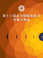 正在播放国产一区